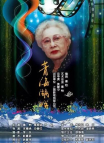 碰超在线